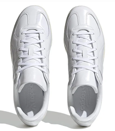 adidas Originals BW Army 'Cloud White